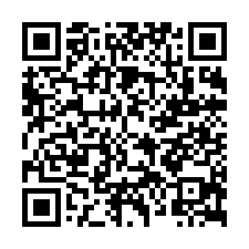 玉井區玉南段都內農地（一）~(三)-QR CODE