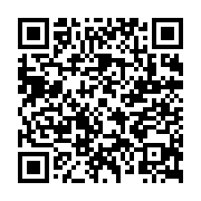 玉井區玉南段都內農地（四）~(六)-QR CODE