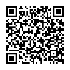 玉井豐里平坦一般農-QR CODE