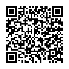 月潭段平整農地-QR CODE