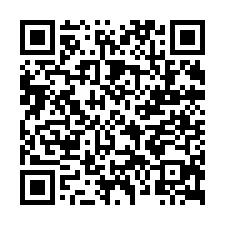 白河區秀祐段都計內農地-QR CODE