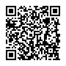 鹽水區番子厝段休閒農地-QR CODE