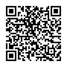 高樹鄉田庄段美農地-QR CODE
