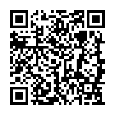 玉井大面寬漂亮景觀農地-QR CODE