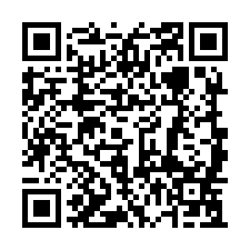 仁德交流道都內１８４５增值美農地-QR CODE
