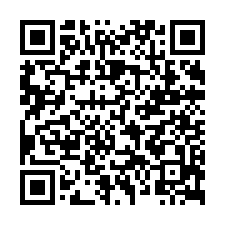 後壁平房乙建地-QR CODE