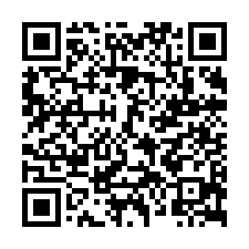 安南區持分都內農地(A)-QR CODE