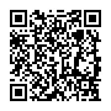 新營區太子宮都內農地-QR CODE