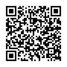 佳里平整都內農地-QR CODE