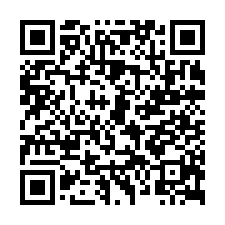 白河區秀祐段都內農地-QR CODE