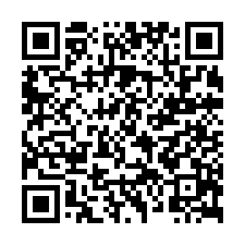 梅山台３線旁有自來水　２．５分一般農地-QR CODE