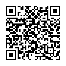 安南區持分都內農地（Ｃ）-QR CODE