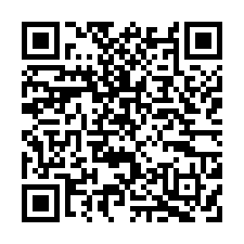 專★安南區持分都內農地（Ｄ）-QR CODE