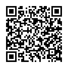 梅山台３線旁有水有電一般農地-QR CODE