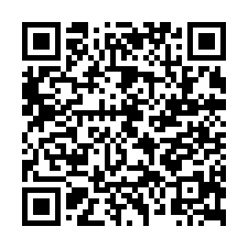 新營交流道旁都計內農地-QR CODE
