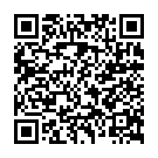大內區大內段休閒農地（一）-QR CODE