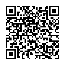 新化２．３３分平坦農地-QR CODE