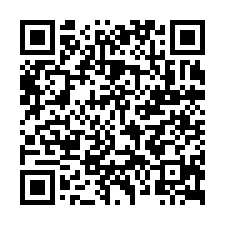 龜丹平整農地-QR CODE