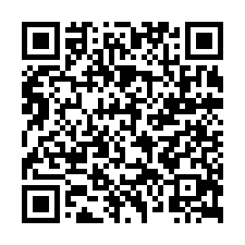 專★麻豆國中大地坪建地-QR CODE