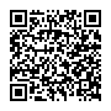 關新路面大面寬農地-QR CODE