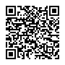 靜巷買地送平房-QR CODE