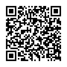 佳里鎮安７６３農地＋資材室-QR CODE