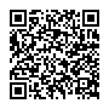 玉井近市區臨２０米路面寬美農地-QR CODE