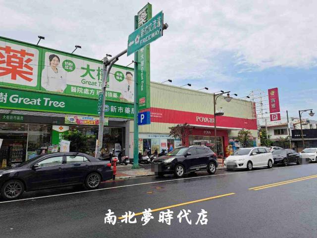 新市透天-13