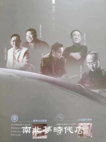 台南大樓-2