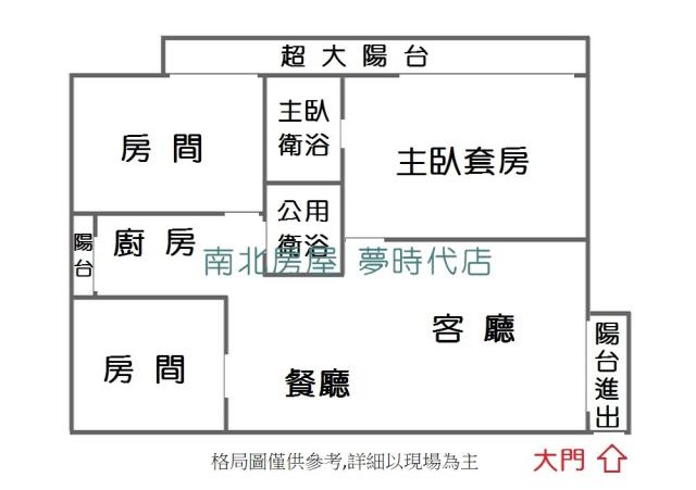 台南華廈-13