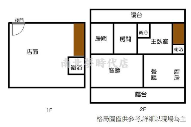 台南大樓-10