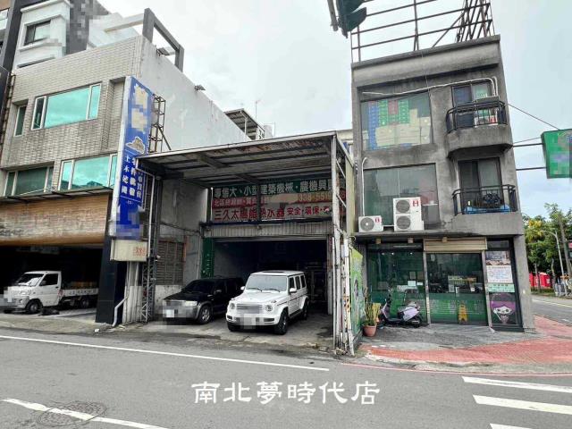 新竹竹北透天-1