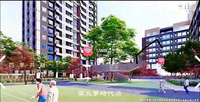 新北大樓-1