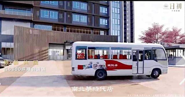 新北大樓-2