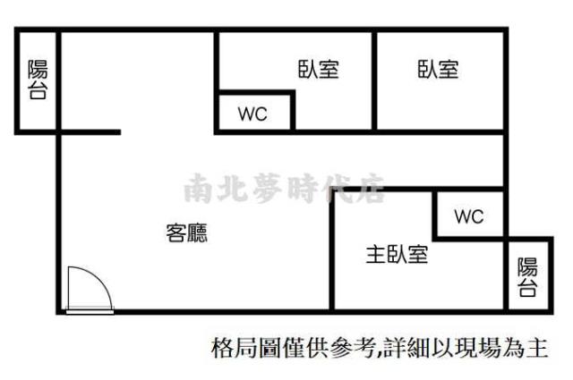 台南北區華廈-14