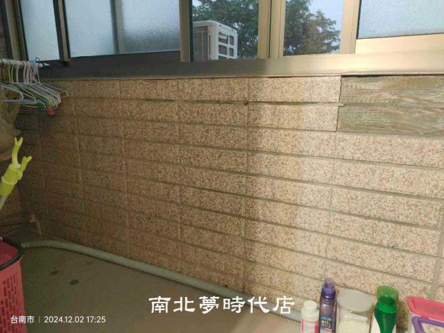 安平華廈-9