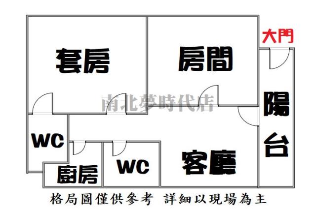 台南大樓-14