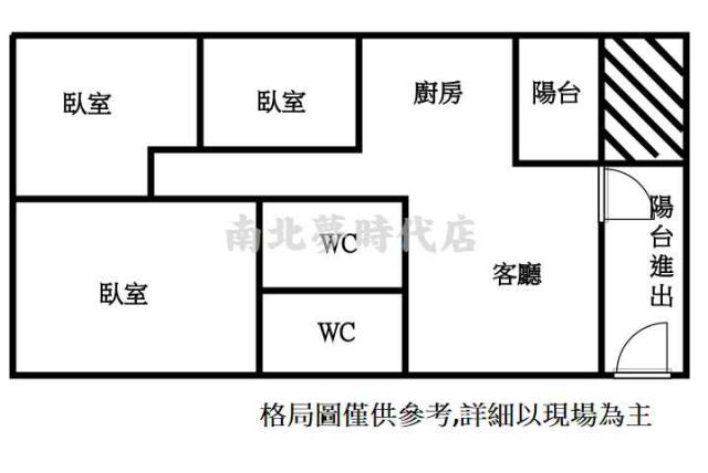台南永康大樓-12