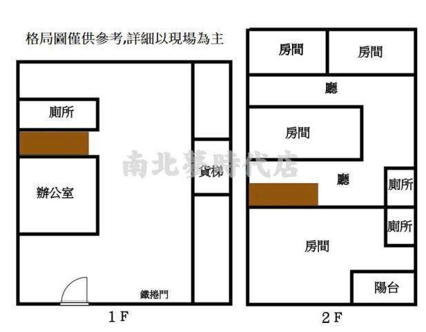 安南廠辦-11