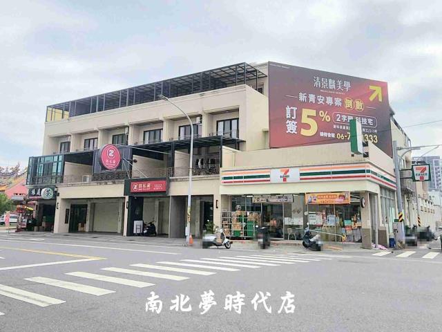 台南安南華廈-11
