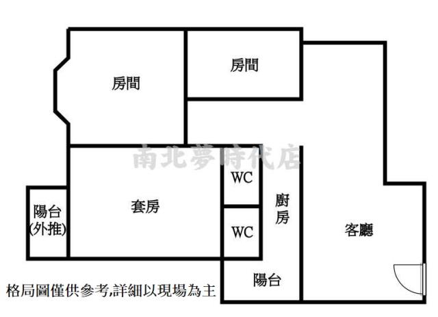 安南大樓-14