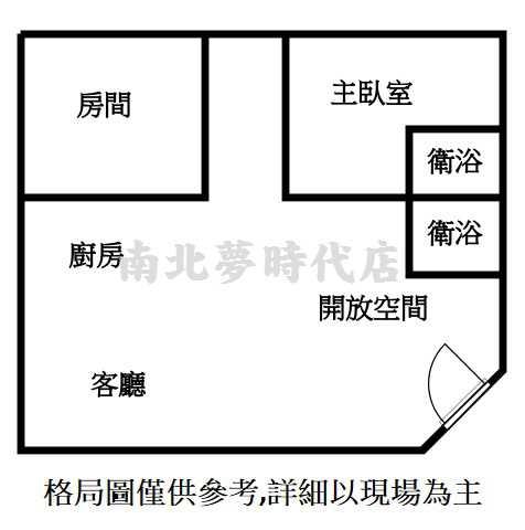 永康華廈-11