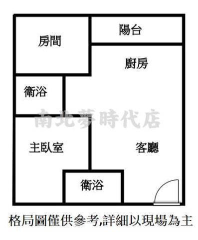 新市華廈-11