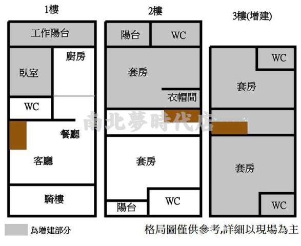 台南透天-12
