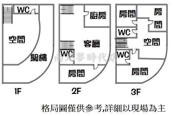 台南永康大樓-14