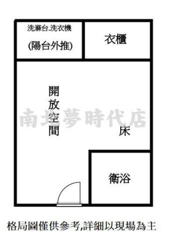 台南中西區華廈-13