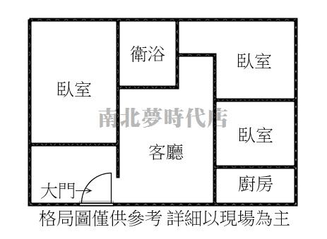 永康華廈-14