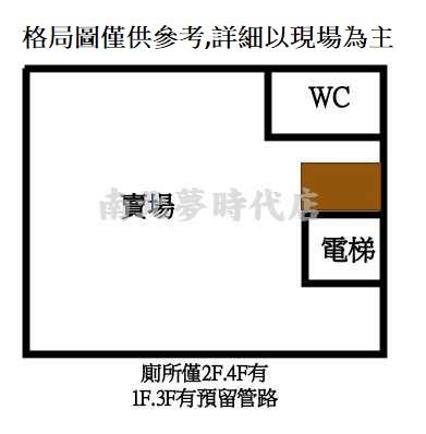 台南東區大樓-11