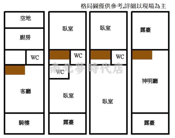 新營透天-12