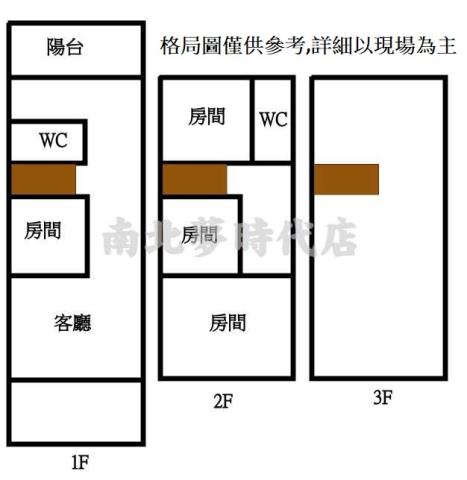 北區透天-6